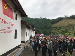 Z6人生就是博党支部参与区党委的讲授示范培训班活动