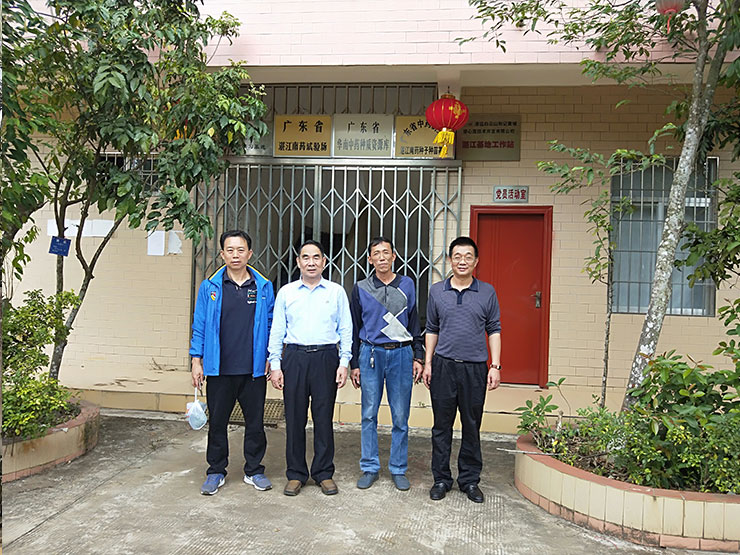 Z6·人生就是博(中国区)官方网站