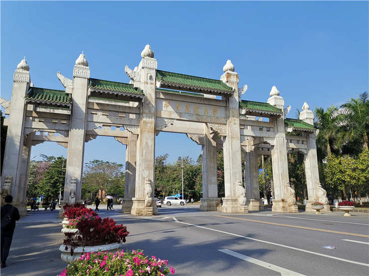 Z6·人生就是博(中国区)官方网站