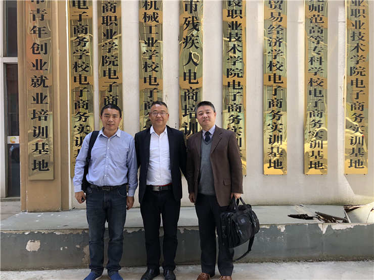 Z6·人生就是博(中国区)官方网站