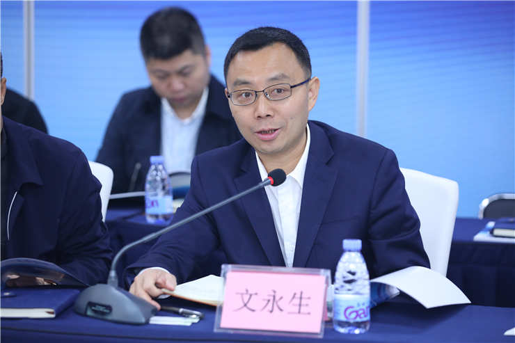 Z6·人生就是博(中国区)官方网站