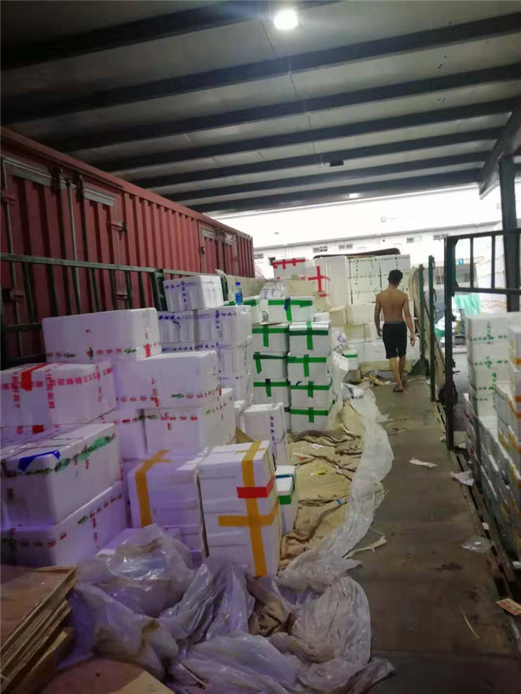 Z6·人生就是博(中国区)官方网站