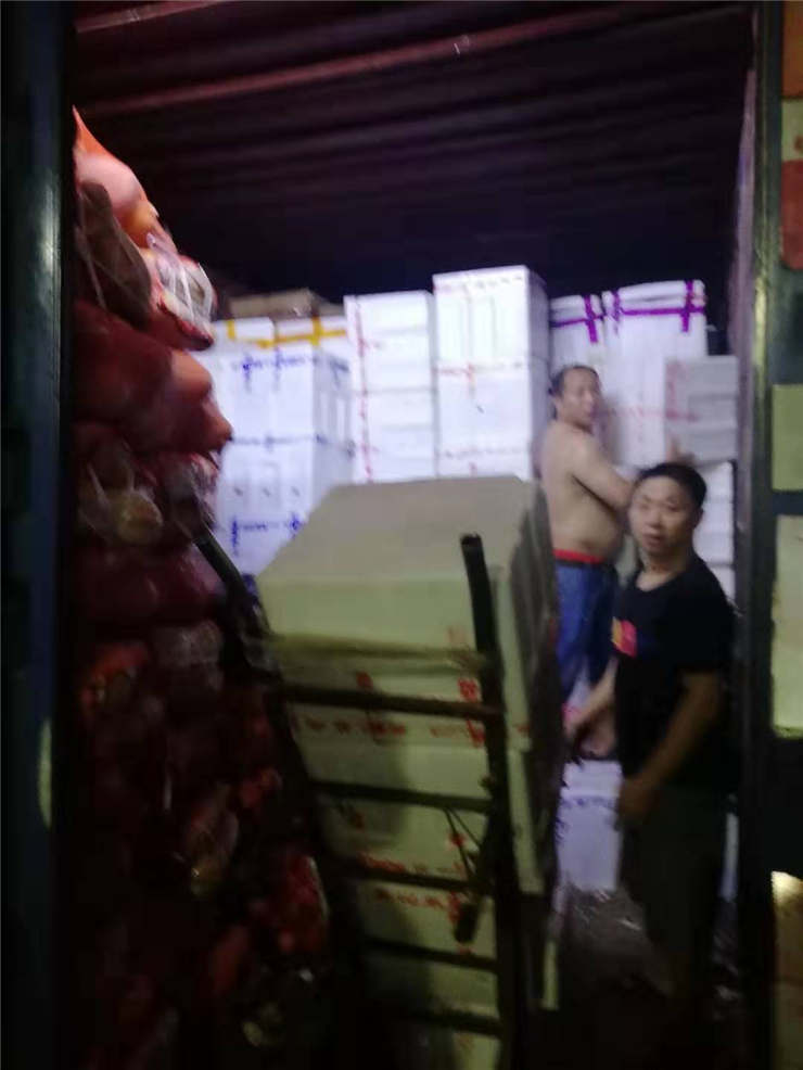 Z6·人生就是博(中国区)官方网站