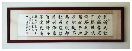 Z6·人生就是博(中国区)官方网站