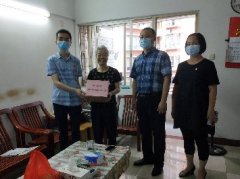 点亮人民“微心愿”，Z6人生就是博党支部在行动