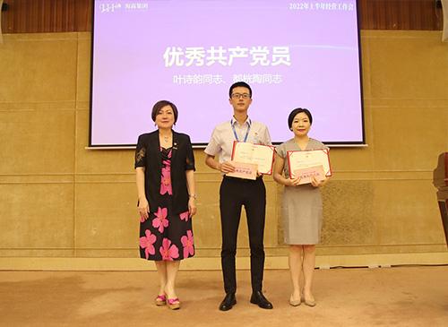 弘扬正气，争当先进，集团党支部赞美2021-2022年杜着秀共产党员