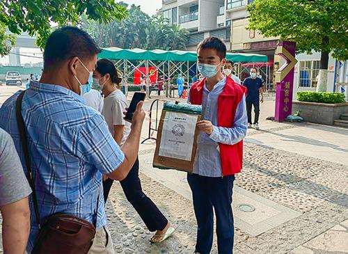 使命在肩，同心抗疫——集团两名新党员参与防疫自愿者工作