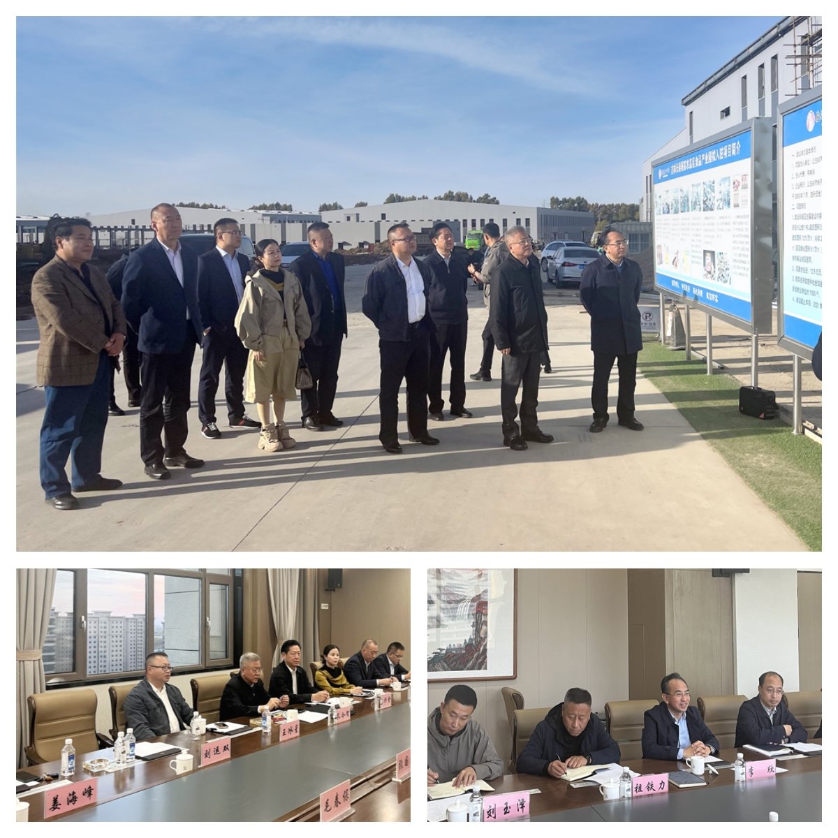 Z6·人生就是博(中国区)官方网站