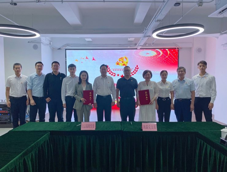 Z6·人生就是博(中国区)官方网站