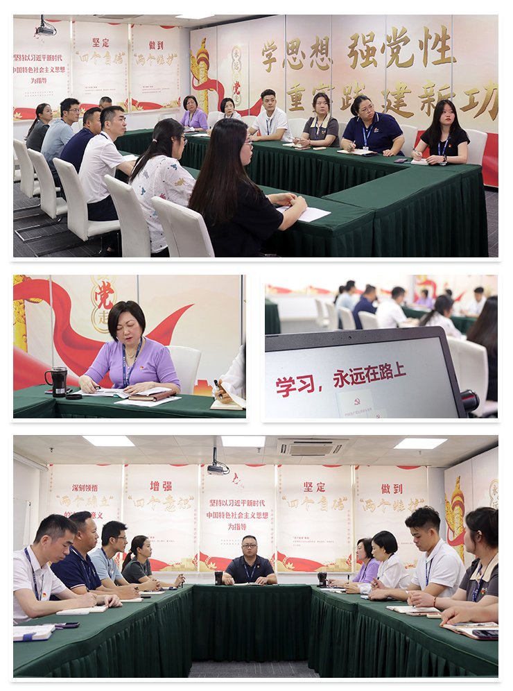 Z6·人生就是博(中国区)官方网站