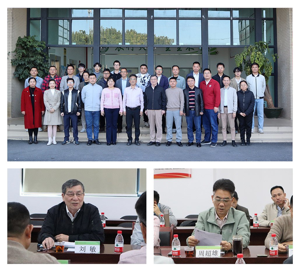 Z6·人生就是博(中国区)官方网站