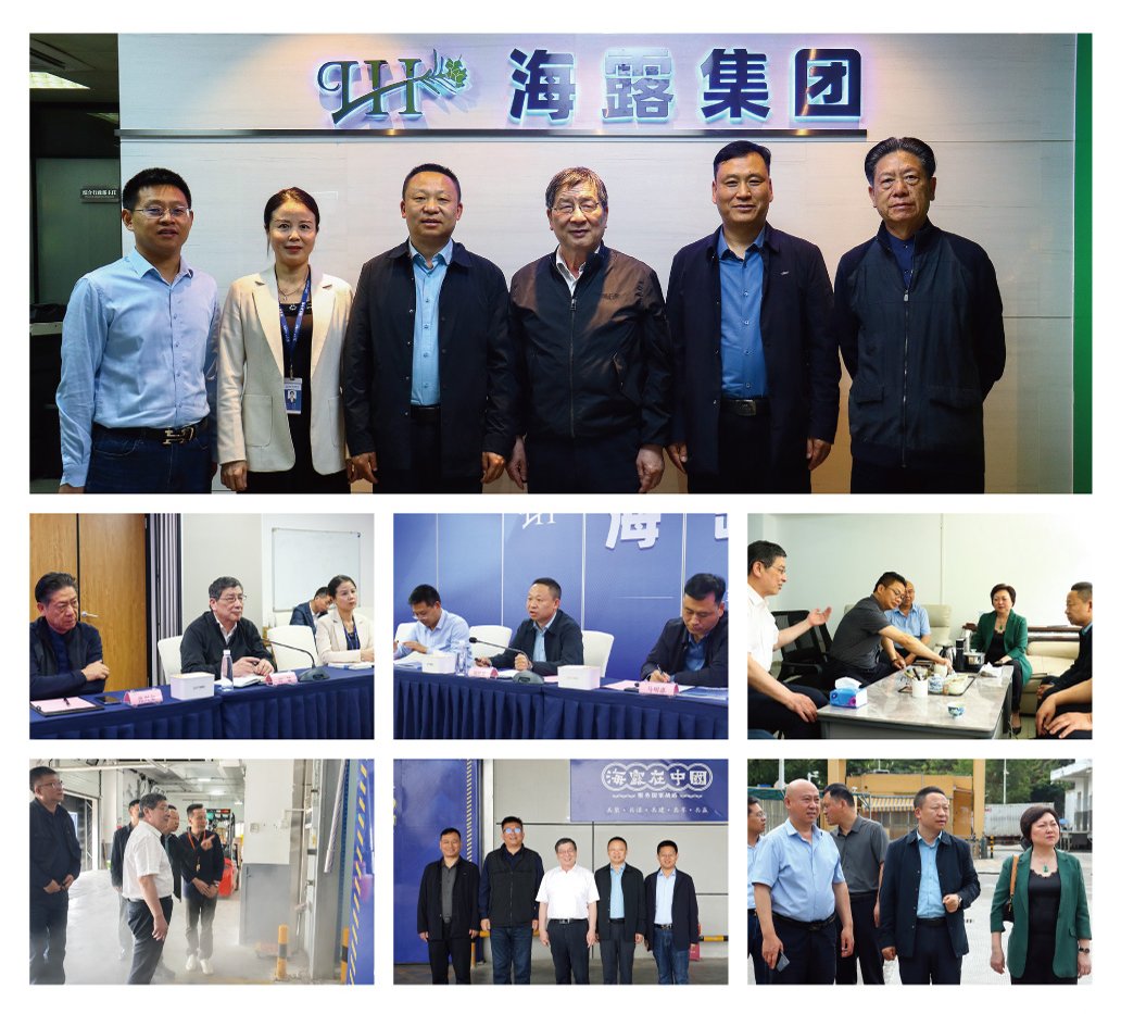 Z6·人生就是博(中国区)官方网站