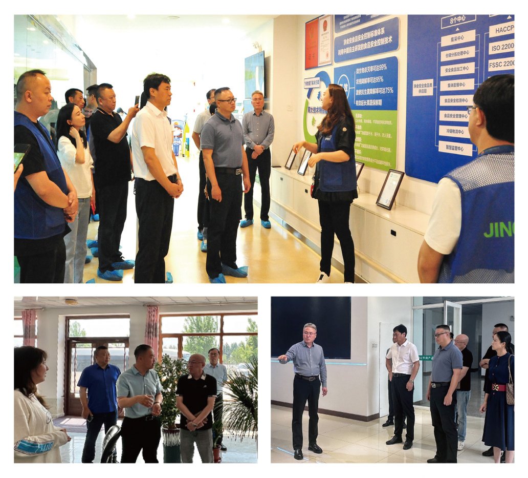 Z6·人生就是博(中国区)官方网站